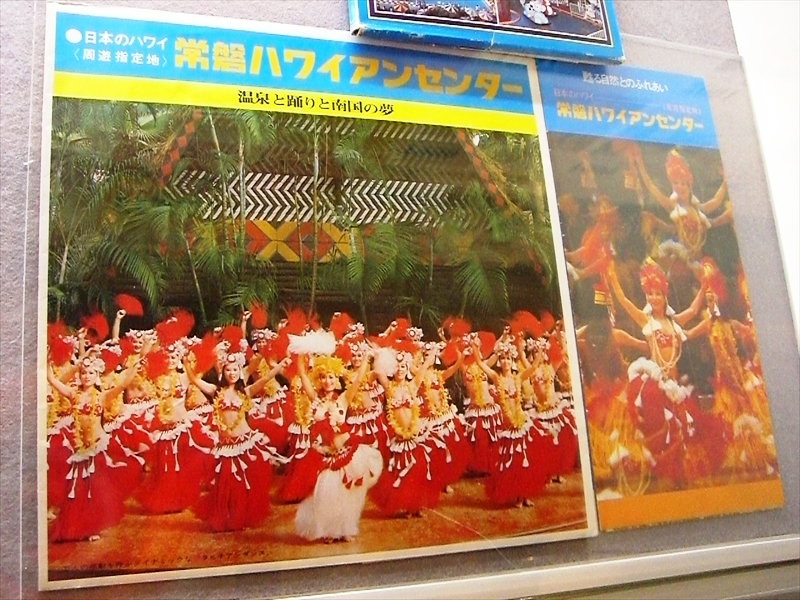 CIMG0830_R