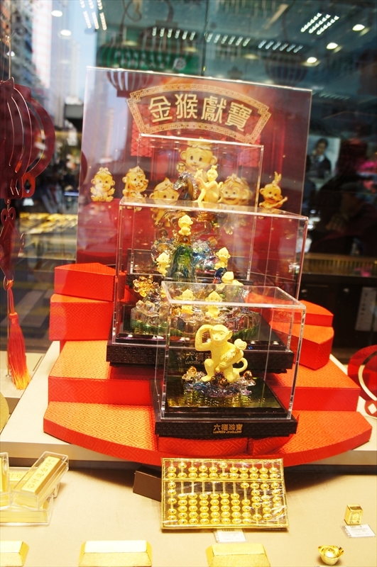 DSC00881_R