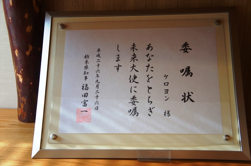 DSC00089_R