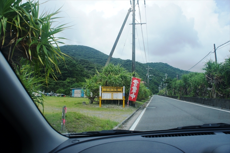 DSC00390_R