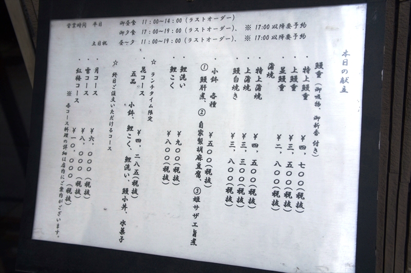 DSC00618_R