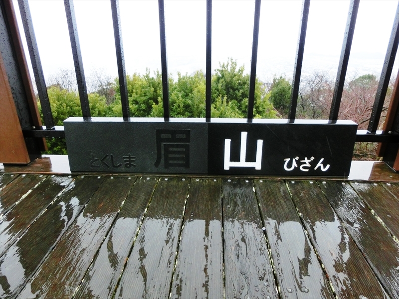 CIMG5518_R