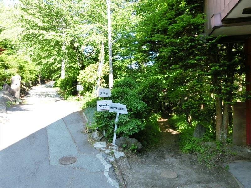 CIMG3968_R