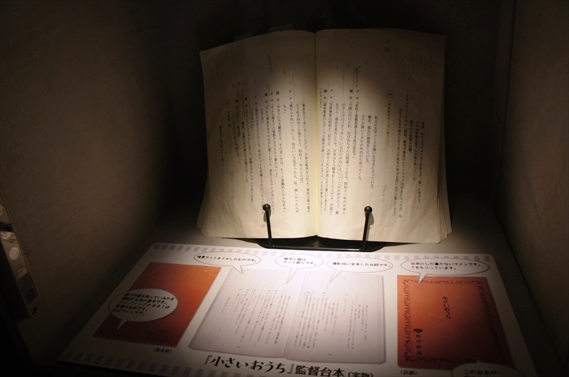 DSC00401_R