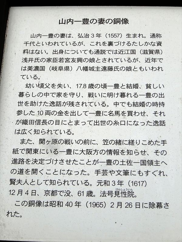 CIMG5135_R