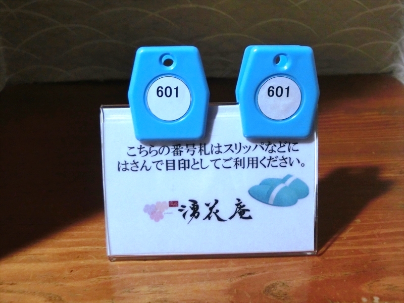 CIMG3436_R