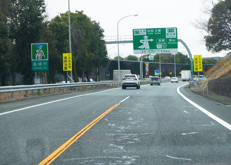 DSC00452_R