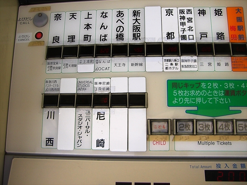 CIMG3914_R