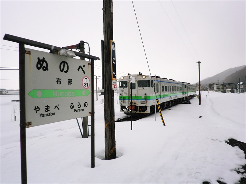 CIMG1072_R
