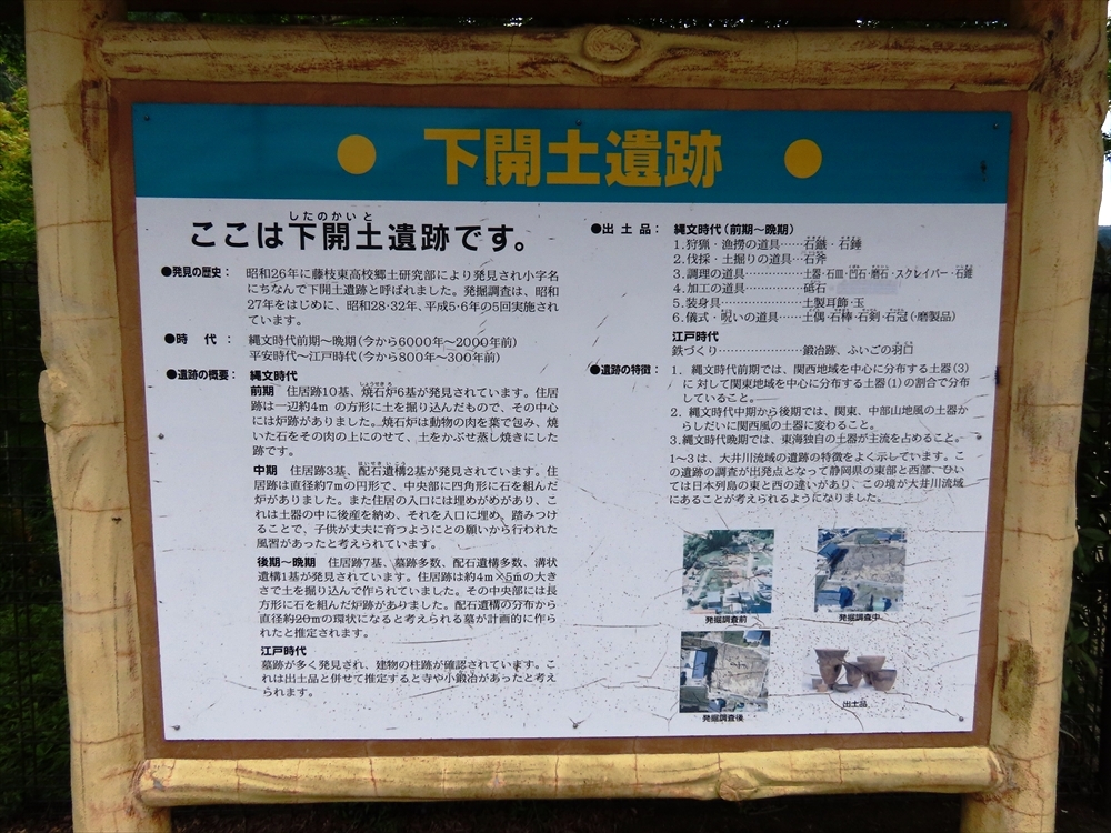 IMG_1802_R