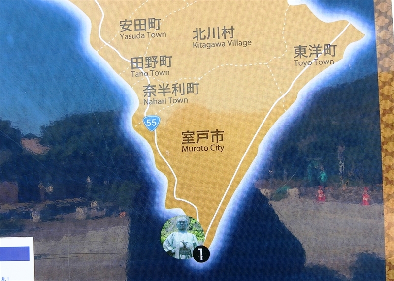 CIMG6358_R