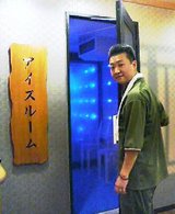 caa3d4b9.jpg