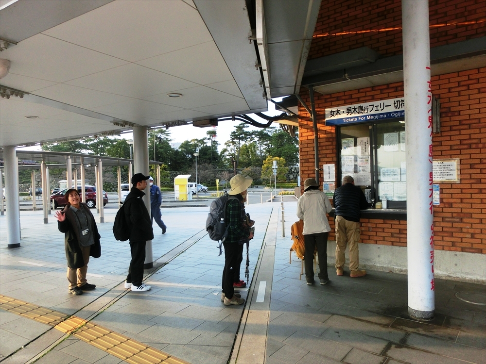 CIMG0095 (2)_R