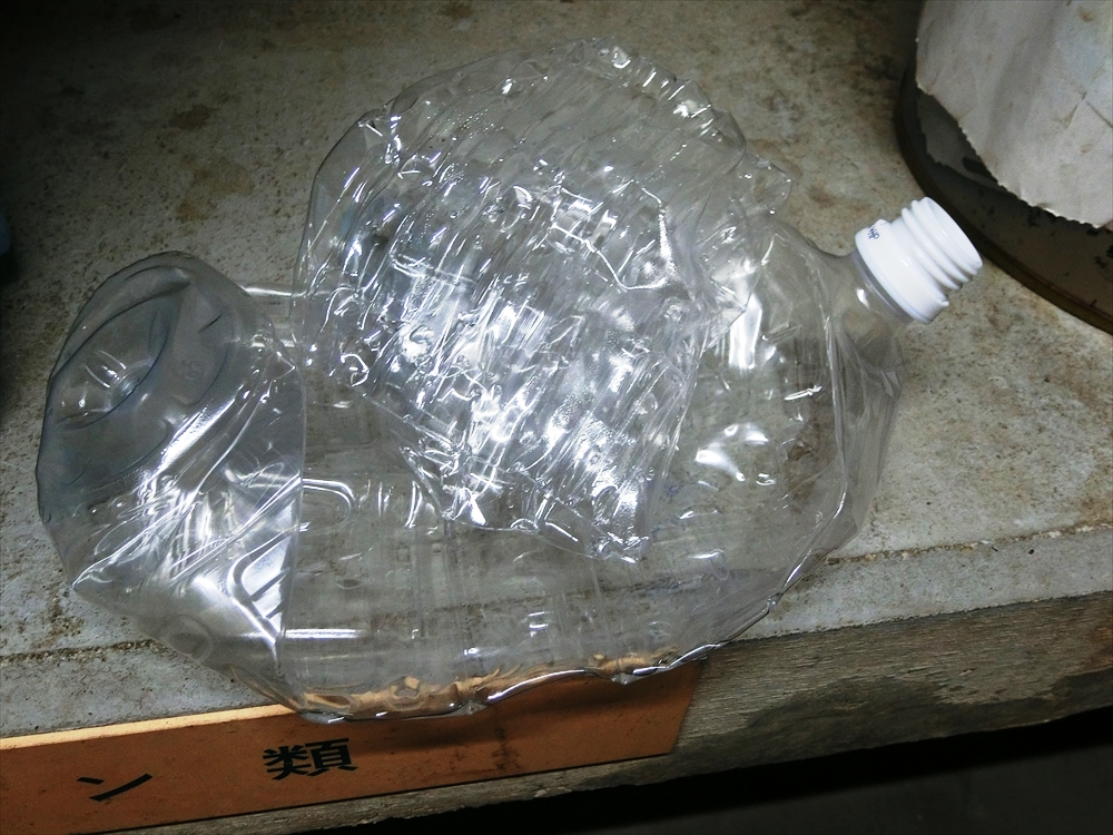 CIMG2359_R