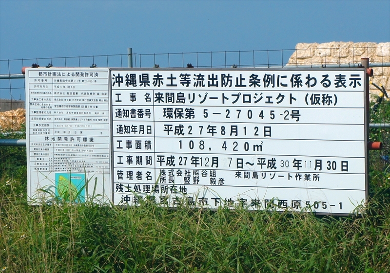 DSC00955_R