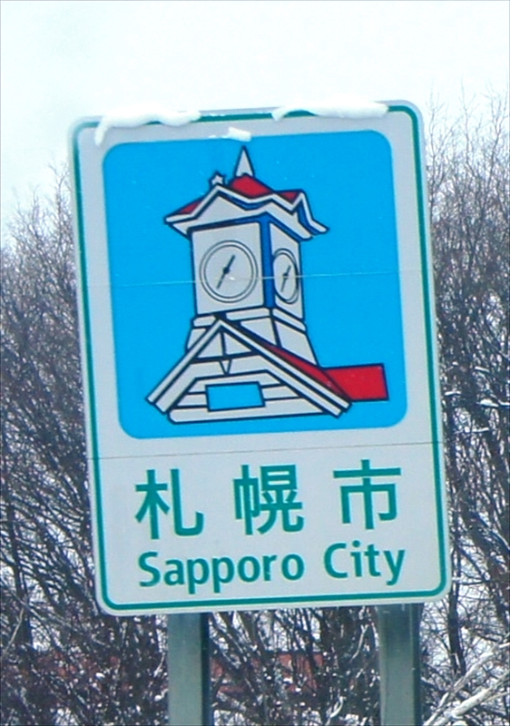 DSC00322_R