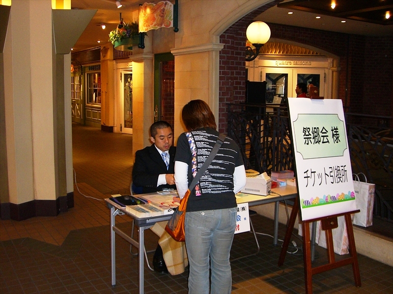 CIMG5883_R