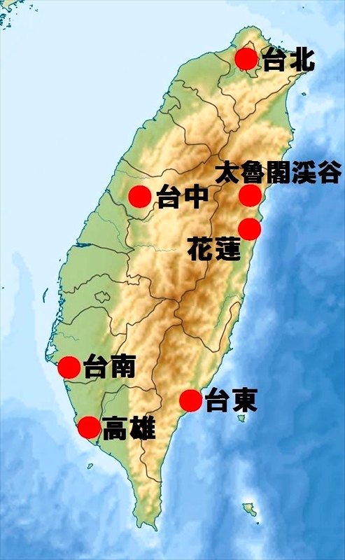 太魯閣渓谷_R