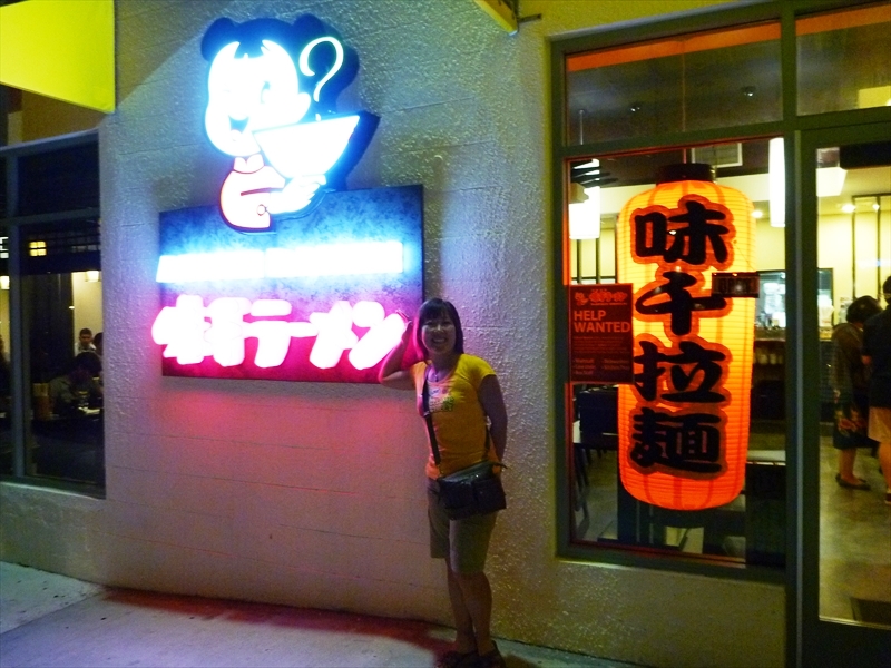 P1050281_R
