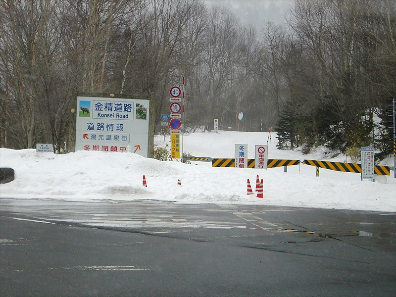 CIMG2497_R
