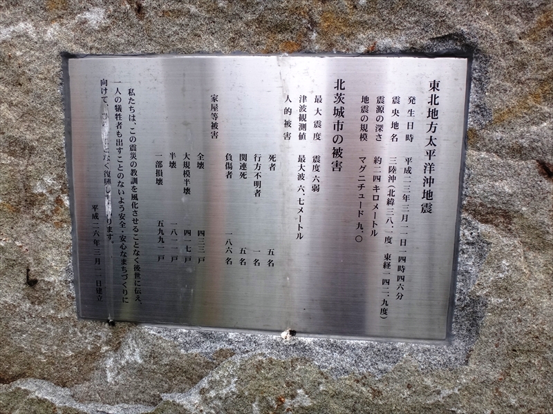 DSC05971_R