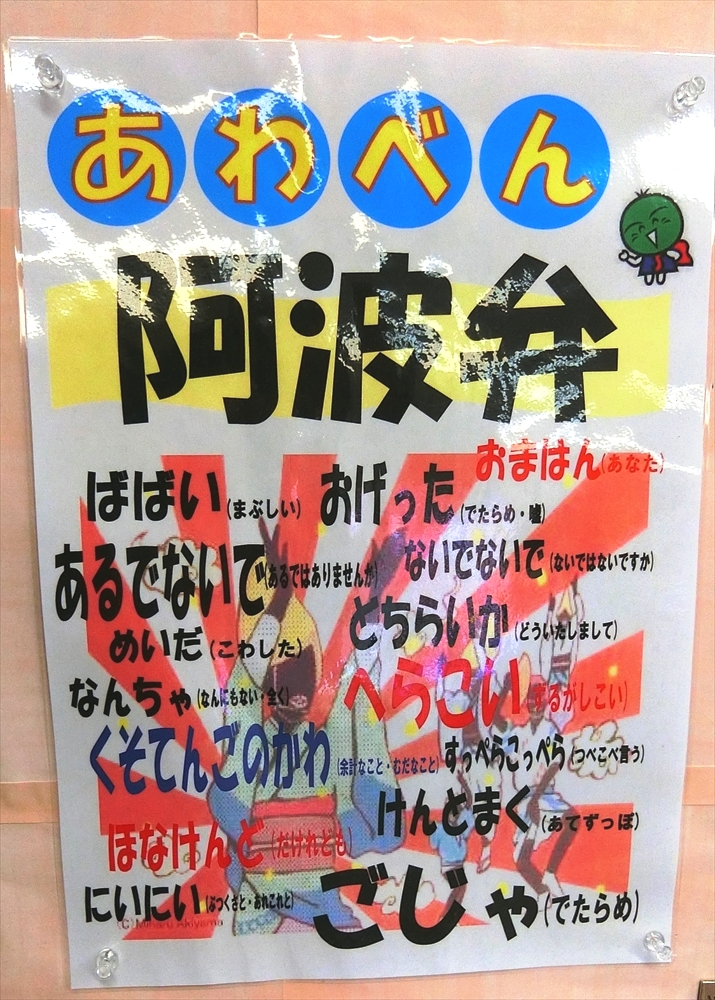 CIMG8693_R