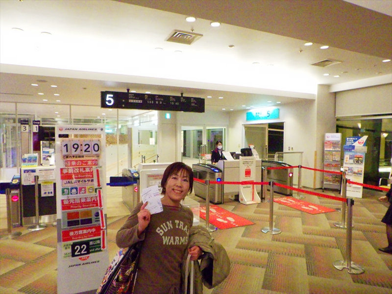 R0015154_R