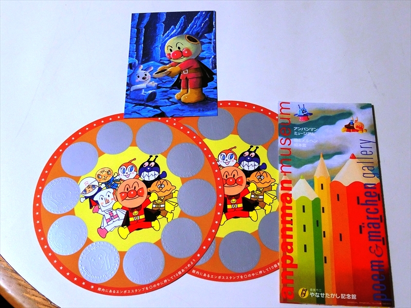 CIMG5012_R
