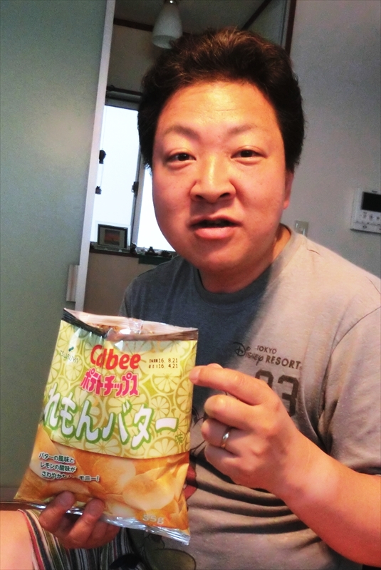 CIMG9845_R