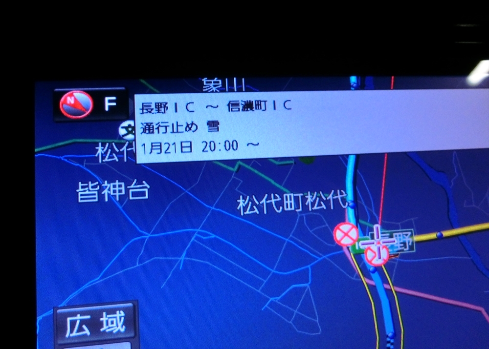 CIMG4872_R