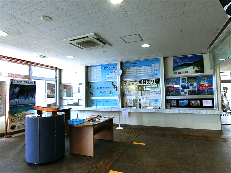CIMG5609_R