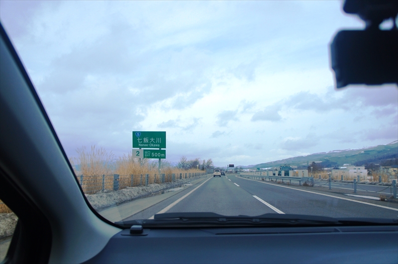 DSC00296_R