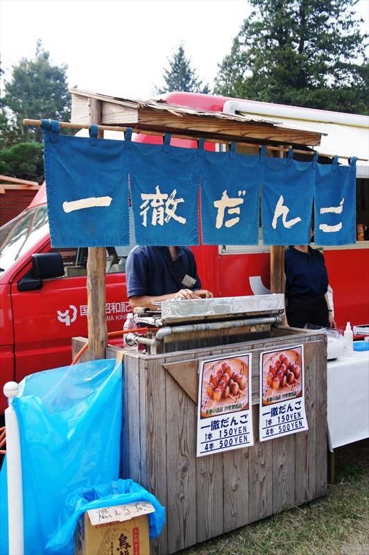 DSC01022_R