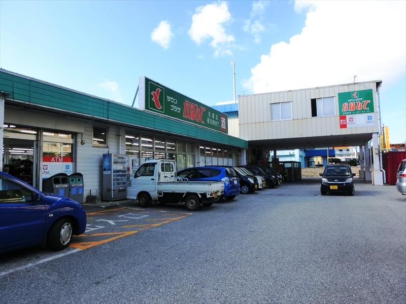 CIMG3157_R