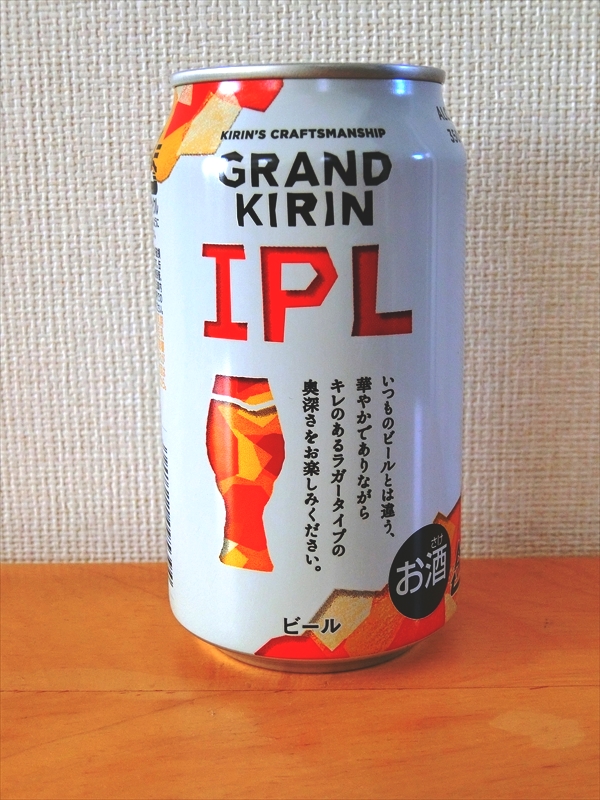 CIMG9961_R