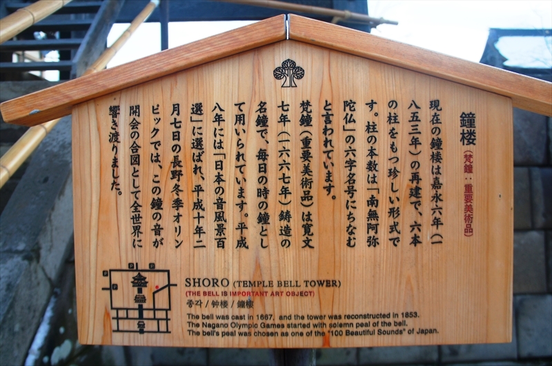 DSC00354_R