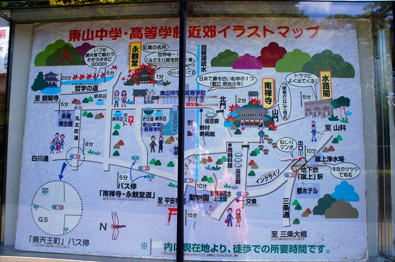 DSC00174_R