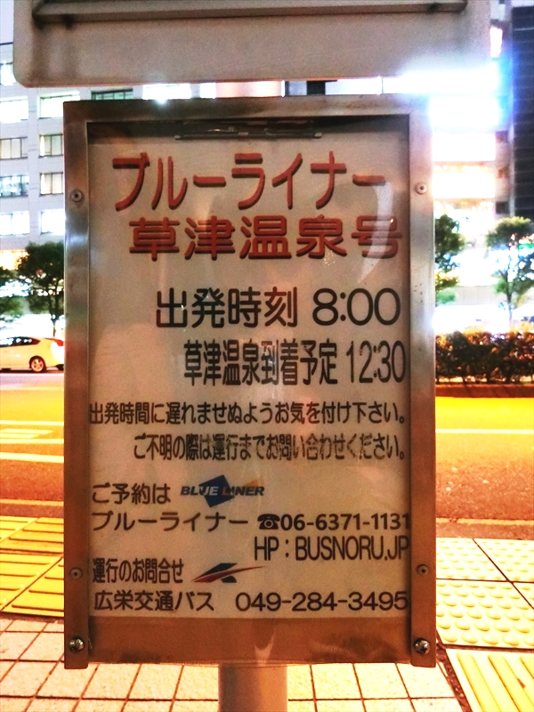 CIMG8529_R
