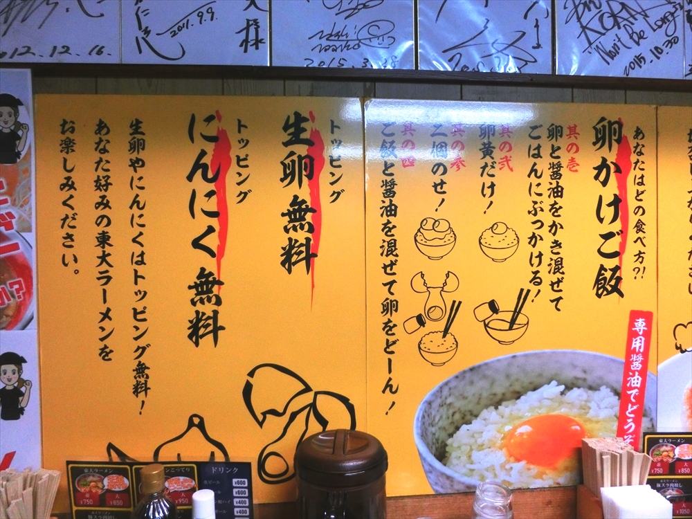 CIMG0725 (2)_R