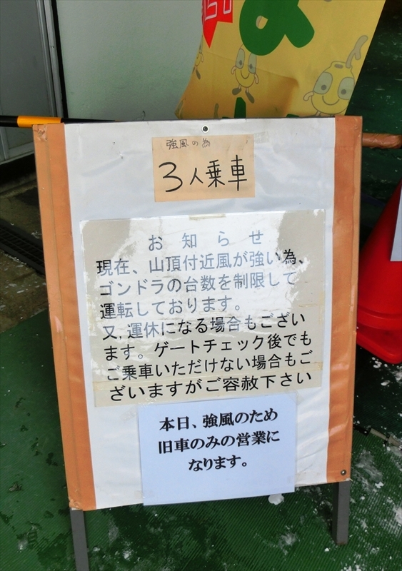 CIMG1652_R