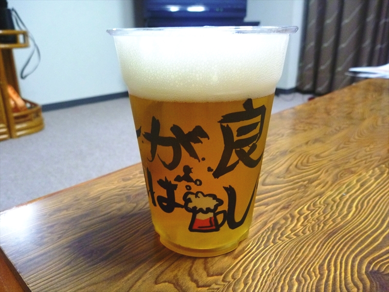 P1070393_R