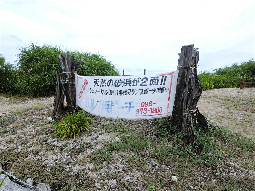 CIMG3607_R