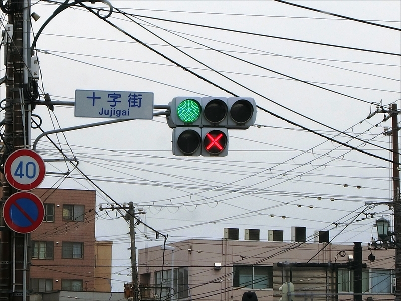 CIMG0897_R