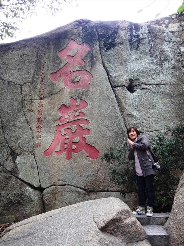 DSC05295_R