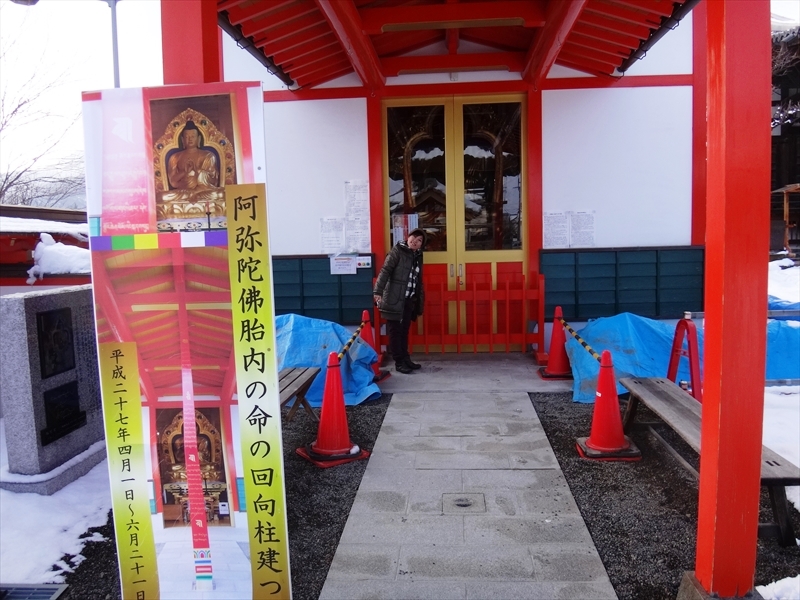 DSC09863_R