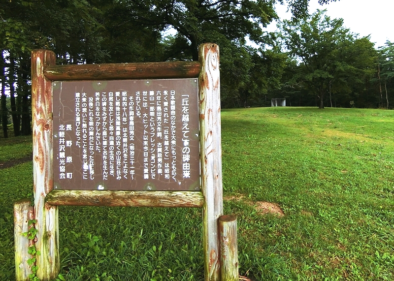 CIMG2841_R