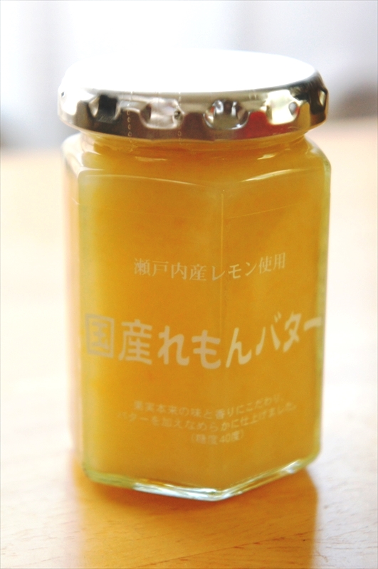 DSC01168_R