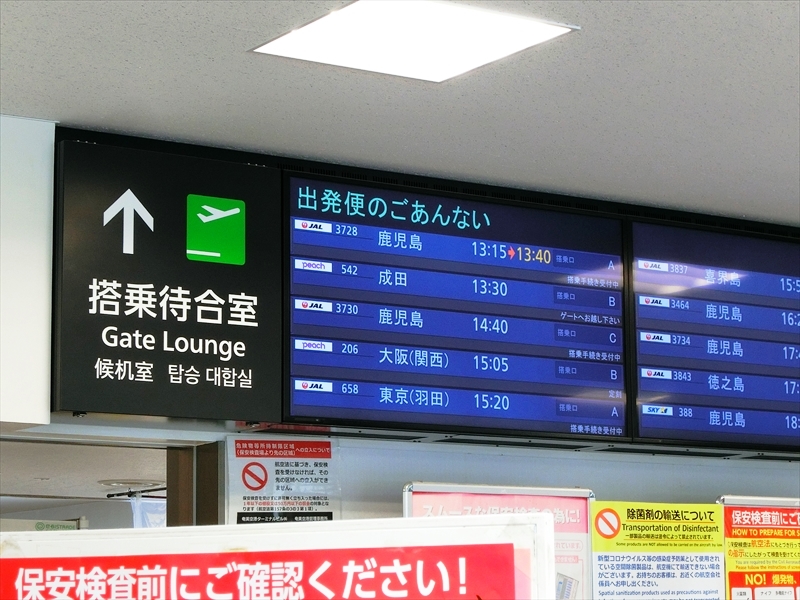 CIMG7624_R