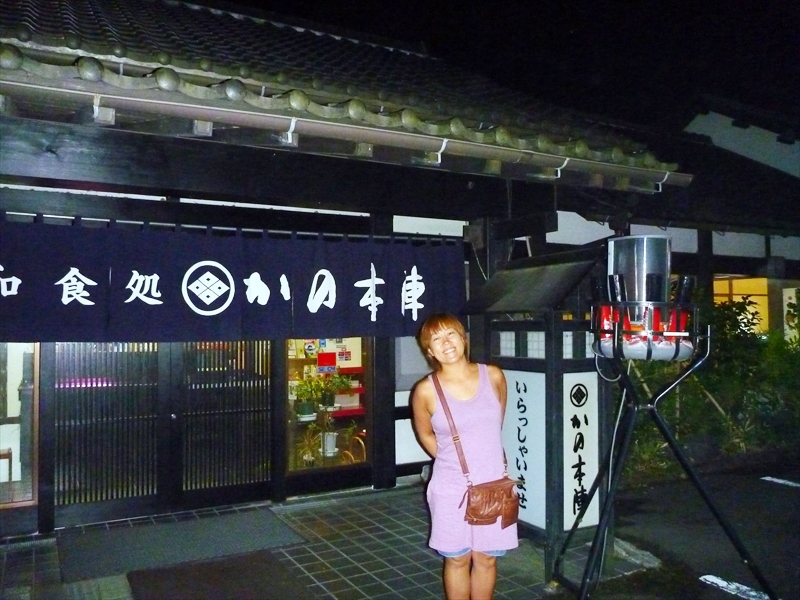 P1070389_R