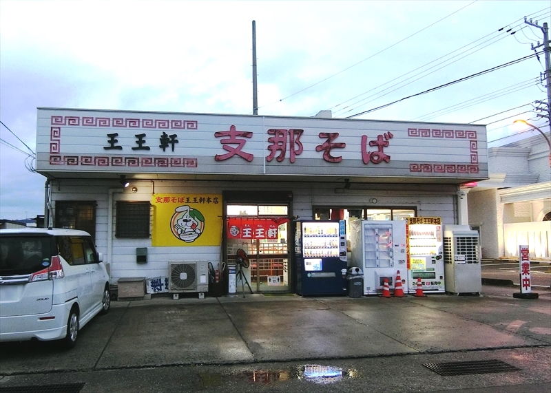 CIMG4378_R